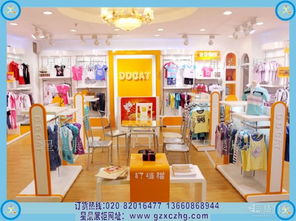 蘭州兒童服裝店裝修 童裝展柜設計與上門安裝全攻略
