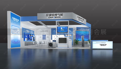 2021北京建博會 特裝指定搭建商如何通過專業設計搭建與上門安裝，助力品牌競爭力提升