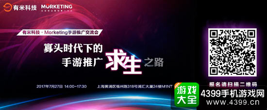 彩票开奖：幸运与希望的交汇