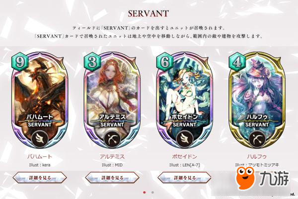 米兰大教堂